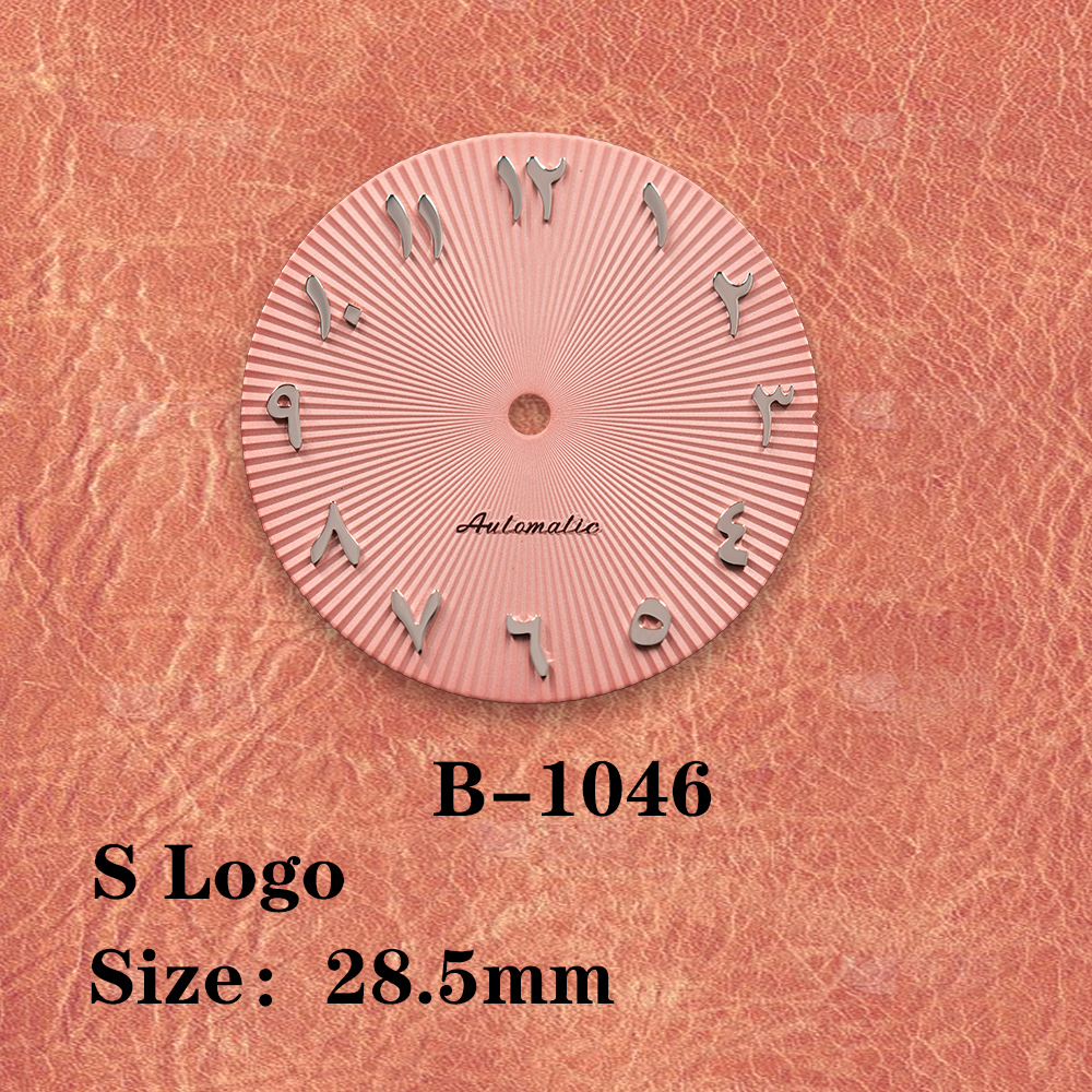 28.5mm S Logo Arabic black dia - Reel Case reseña y precio