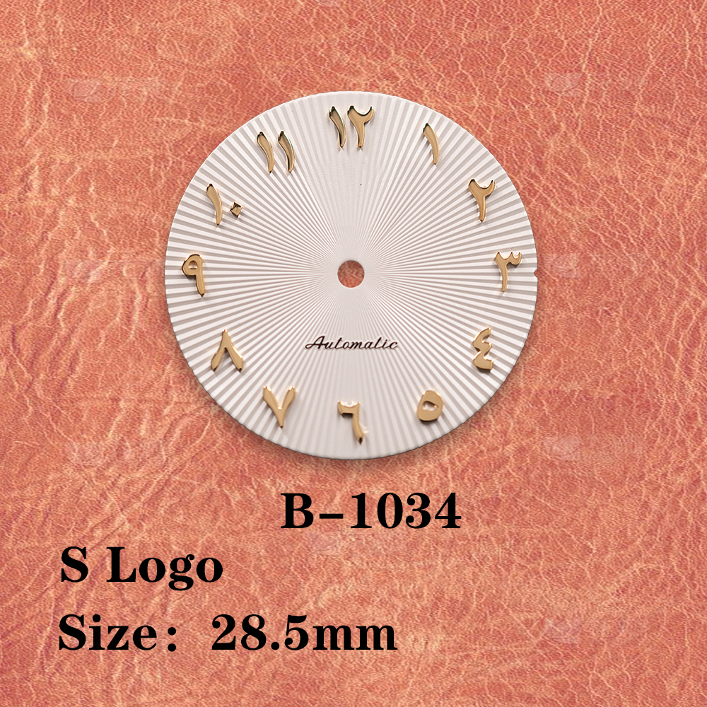 28.5mm S Logo Arabic black dia - Reel Case reseña y precio