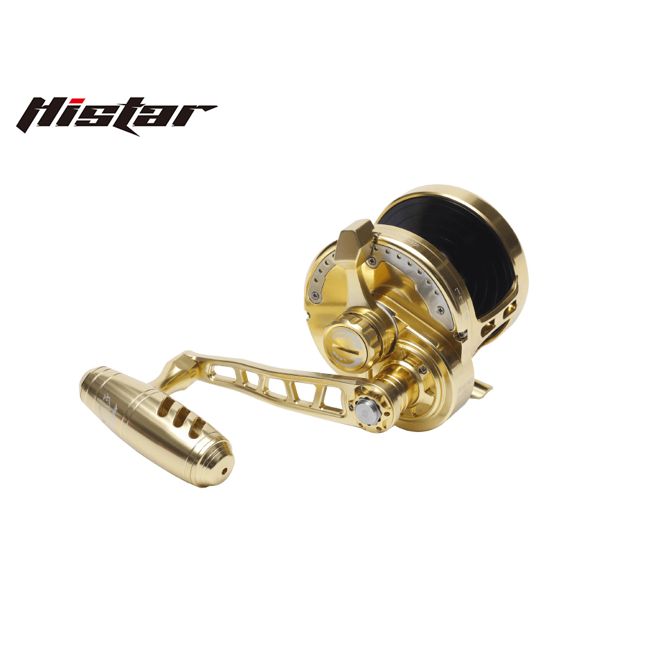 2025Histar UT Series High Meta - Reel Drag Knob reseña y precio