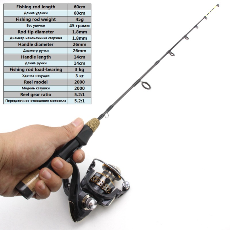 60cm 2 Tips Rod Reel Combos Wi - Ice Fishing Reel reseña y precio