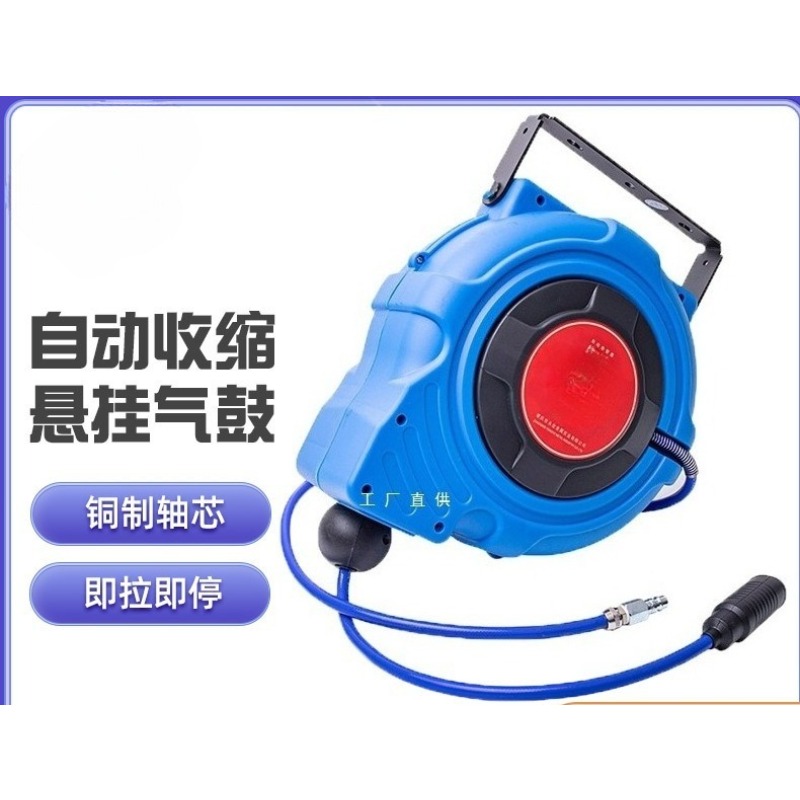 Automatic Retractable Flexible - Electric Reel reseña y precio