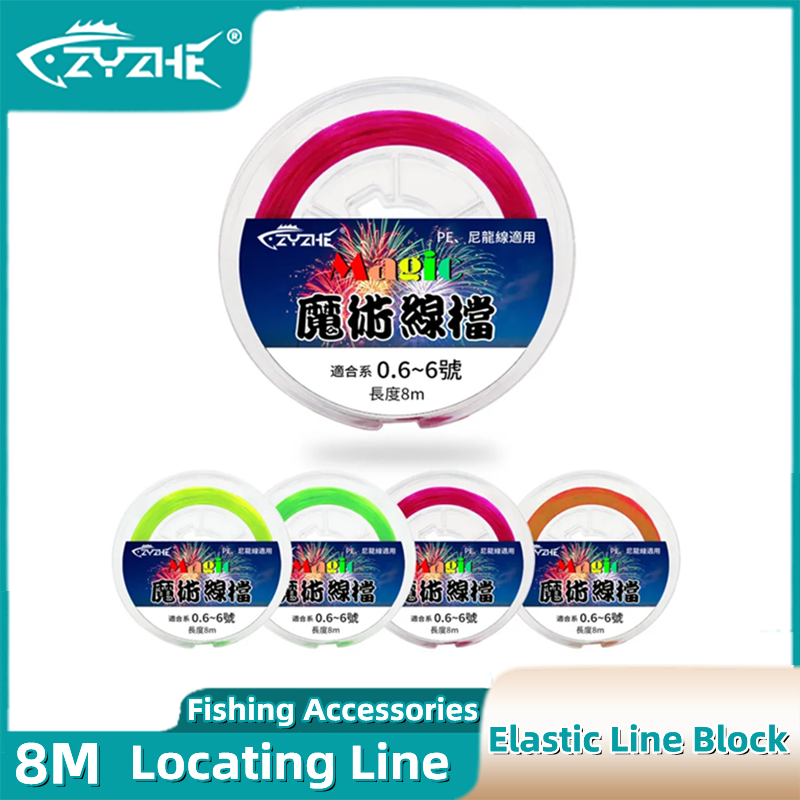 ZYZHE Elastic Line Block 8m/26 - Baitcasting Reel reseña y precio