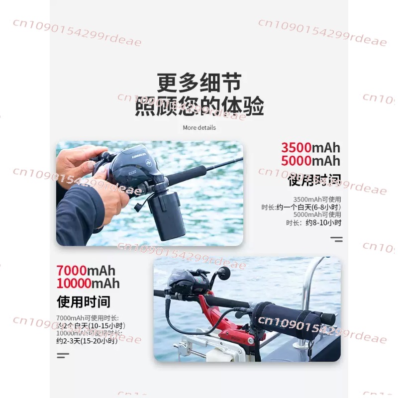 10000mAh 7000mAh Electric Fish - Electric Reel reseña y precio