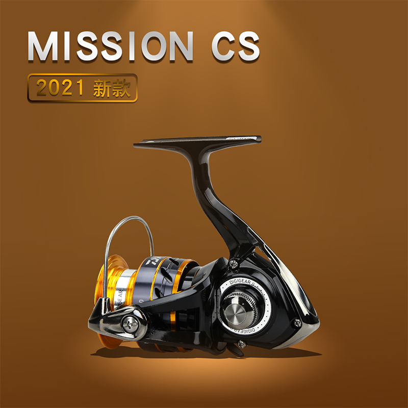 DAIWA Fishing Reel MISSION CS  - Reel Spare Spool reseña y precio