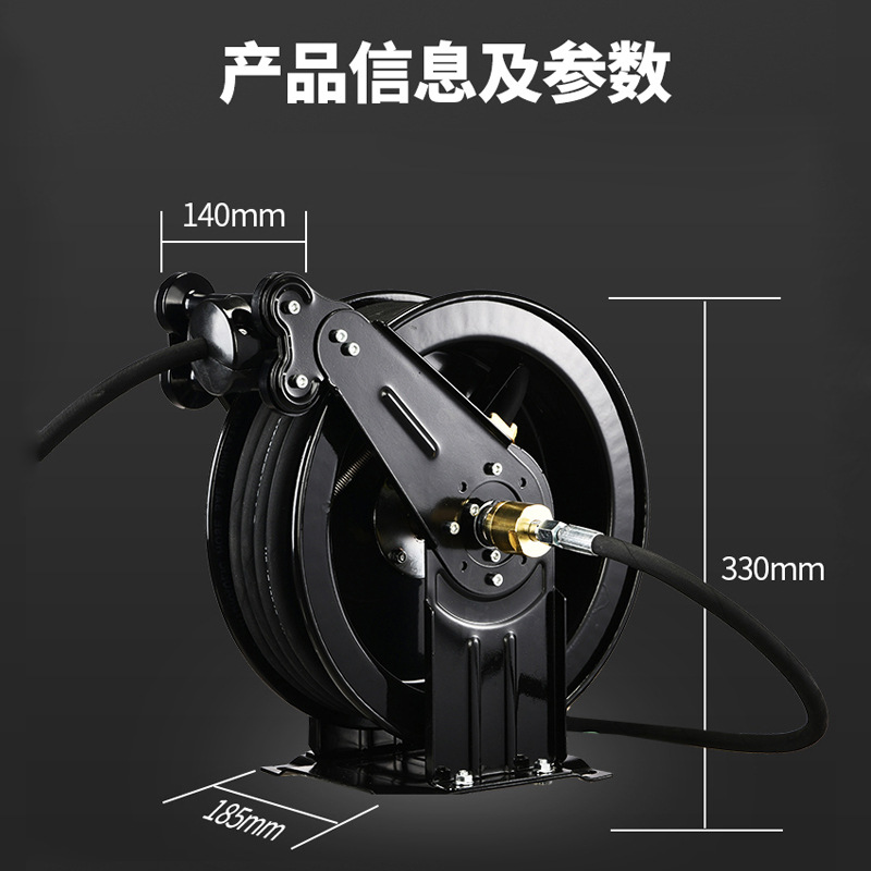 Automatic Telescopic Recovery  - Electric Reel reseña y precio