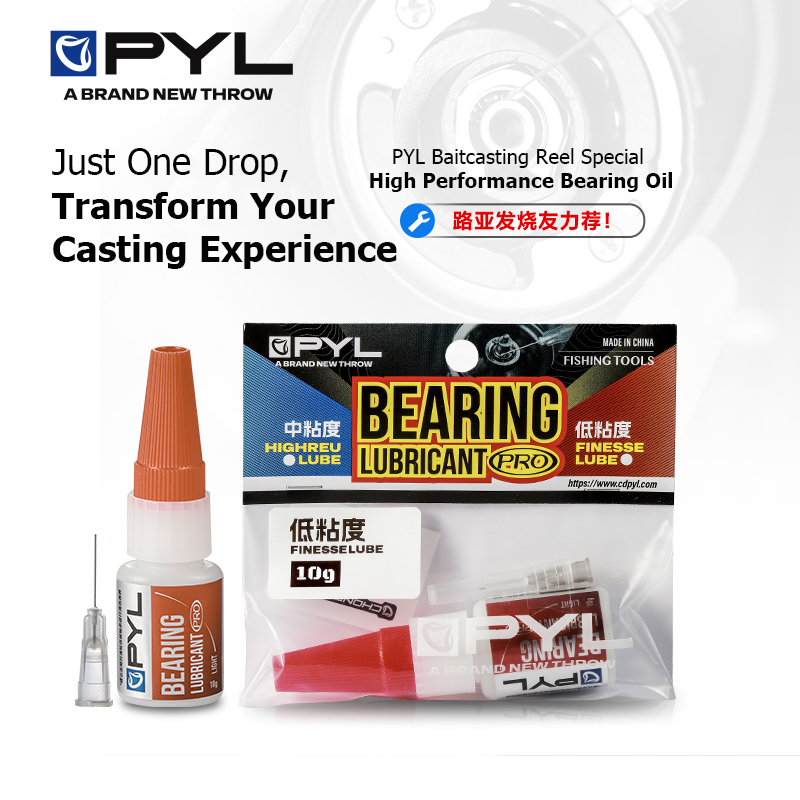 PYL 10g High Performance Beari - Reel Cover reseña y precio