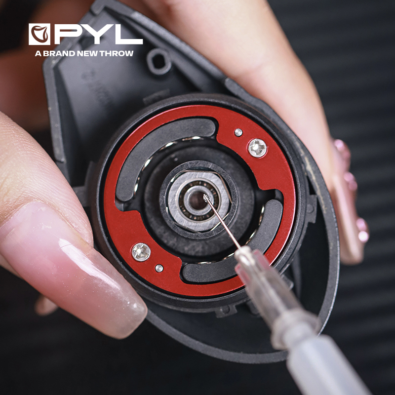 PYL 10g High Performance Beari - Reel Cover reseña y precio
