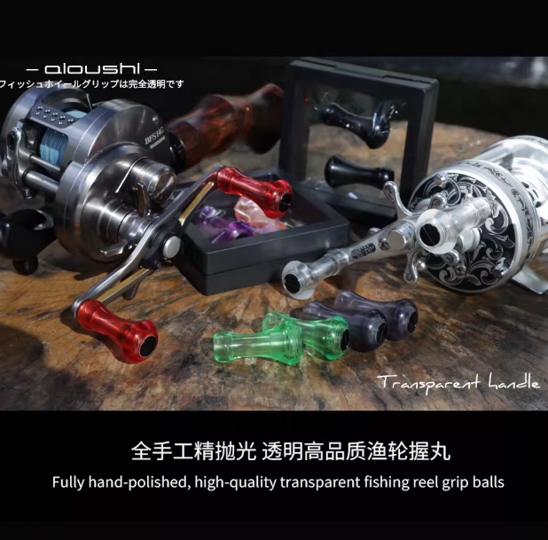 Aioushi Fish Wheel Modified DI - Reel Drag Knob reseña y precio
