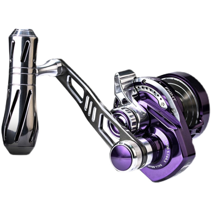 HAIBO TRICKER Trolling Fishing - Trolling Reel reseña y precio